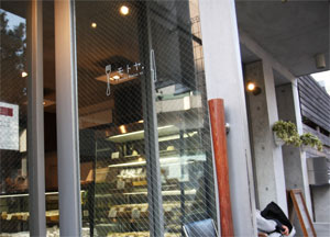 Motoya Pancake Ristrante Store Front